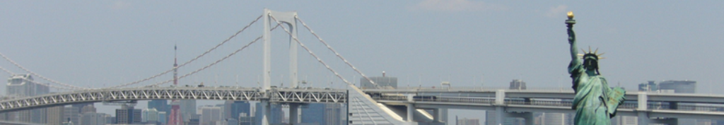 漢字検定・情報倉庫！！